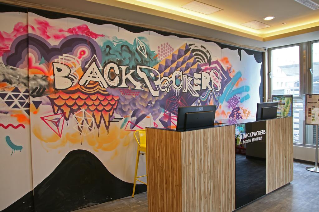 Backpackers Hostel - Taipei Changchun Exterior foto