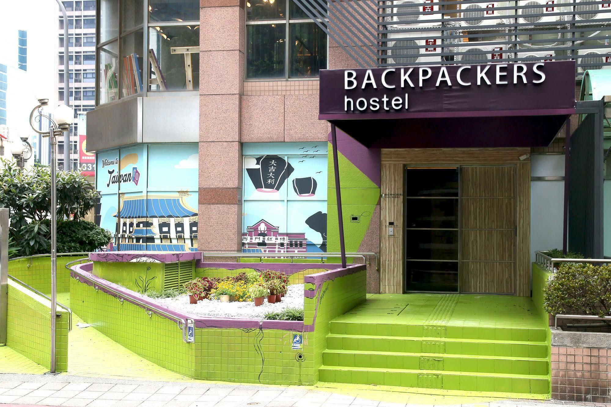 Backpackers Hostel - Taipei Changchun Exterior foto
